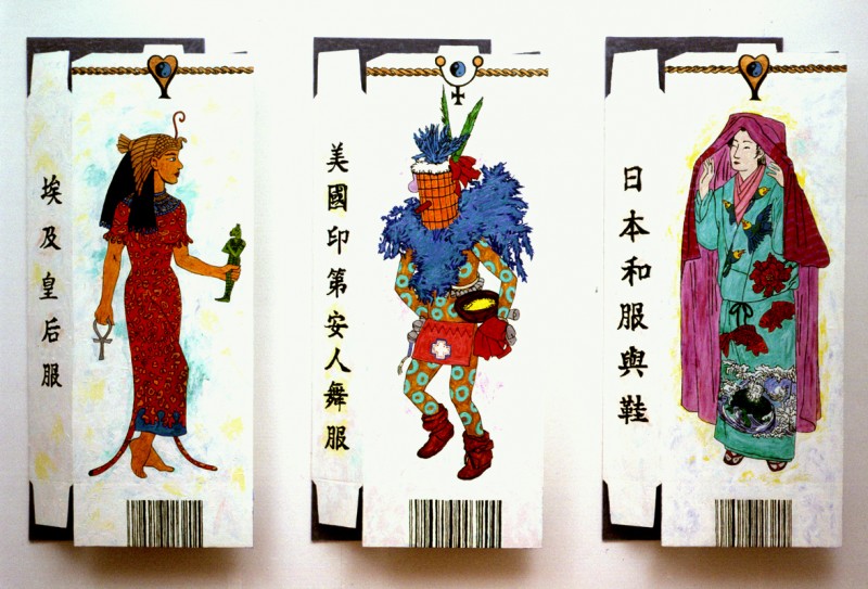 Shanghai Costumes Seven